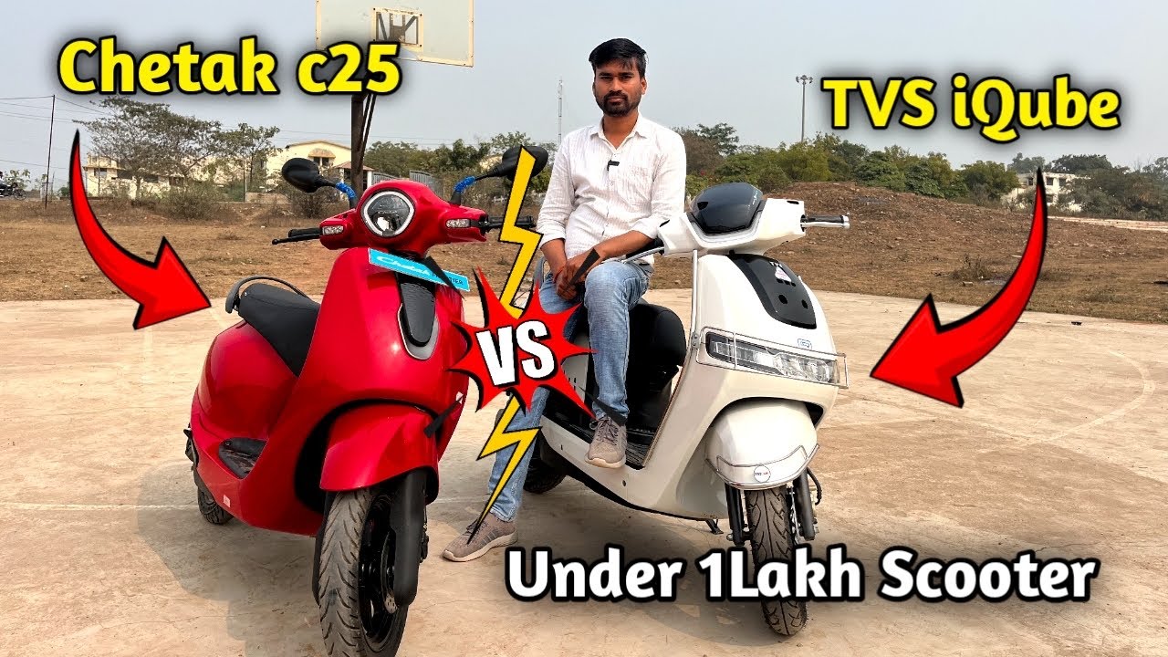 Bajaj Chetak C25 против TVS iQube ⚡ Реальное сравнение | Дальность хода, максимальная скорость, ц...