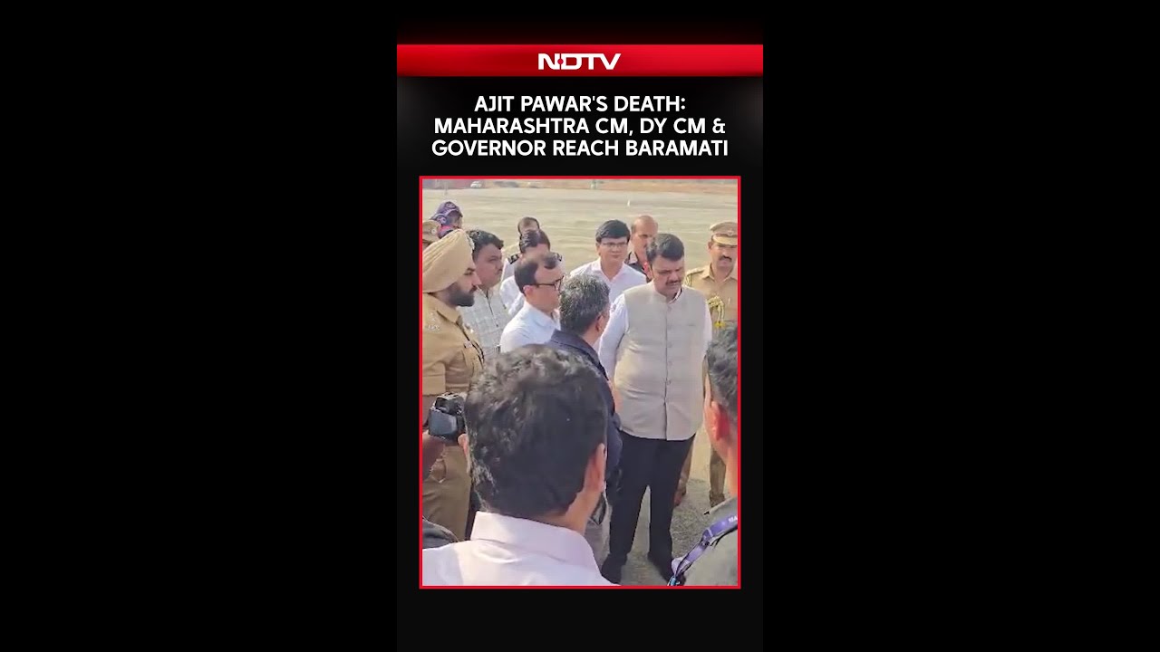 Ajit Pawar Death News | CM Devendra Fadnavis, Dy CM Shinde & Guv Acharya Devvrat Arrive In Baramati