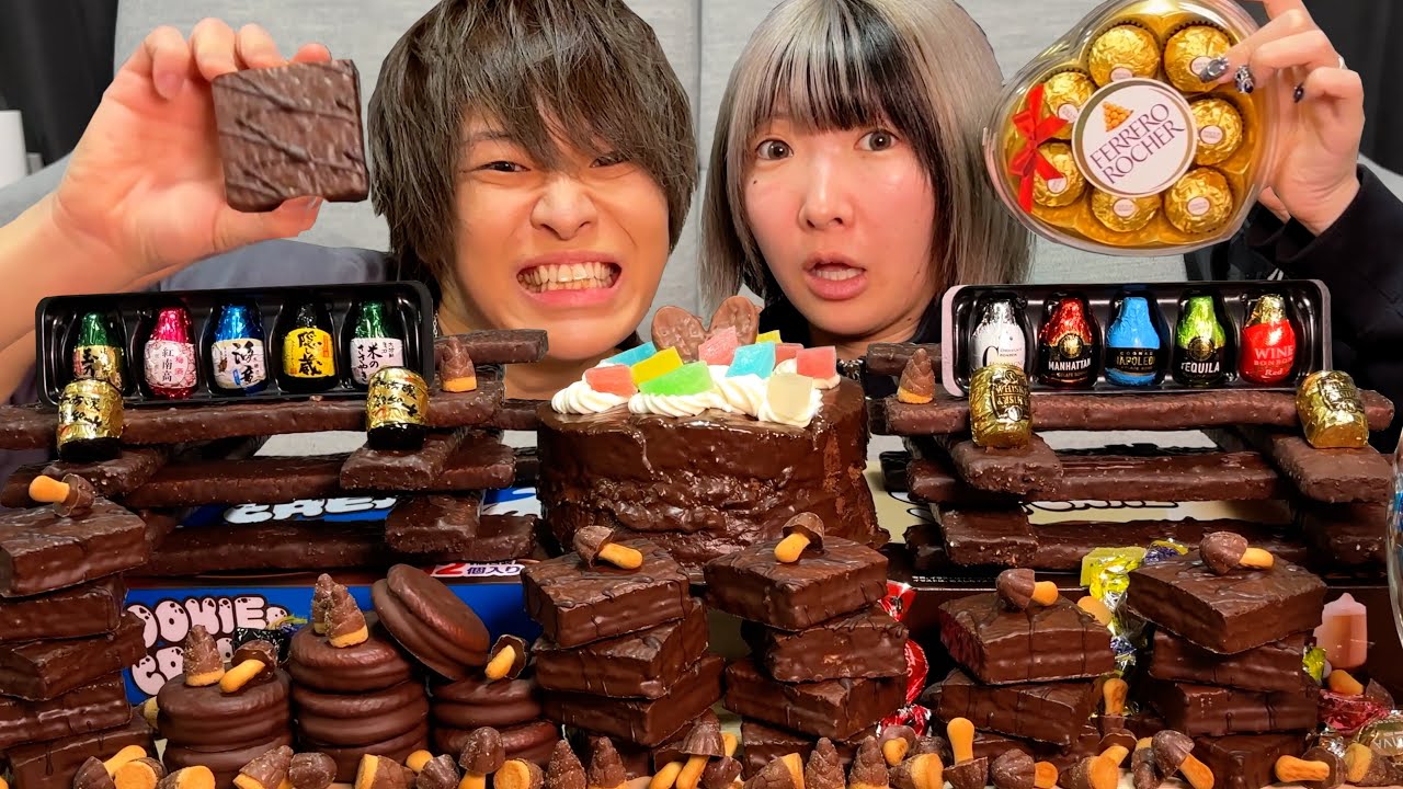 朝まで一緒に飲んだまあたそと記憶の回収しながらバレンタインチョコ大食いしてみたｗｗｗｗｗｗｗ