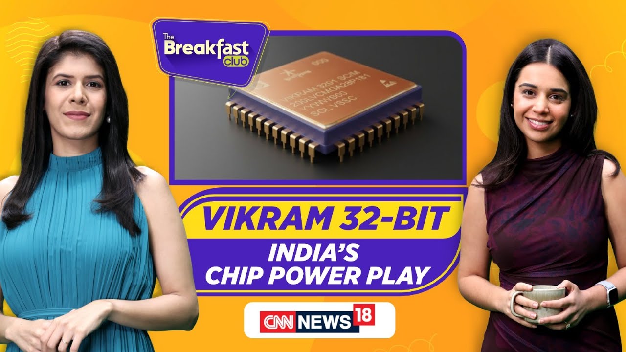 Vikram-32 Bit Chip: India&rsquo;s First Indigenous Semiconductor Processor | PM Modi&rsquo;s Chip Power Play-TBC