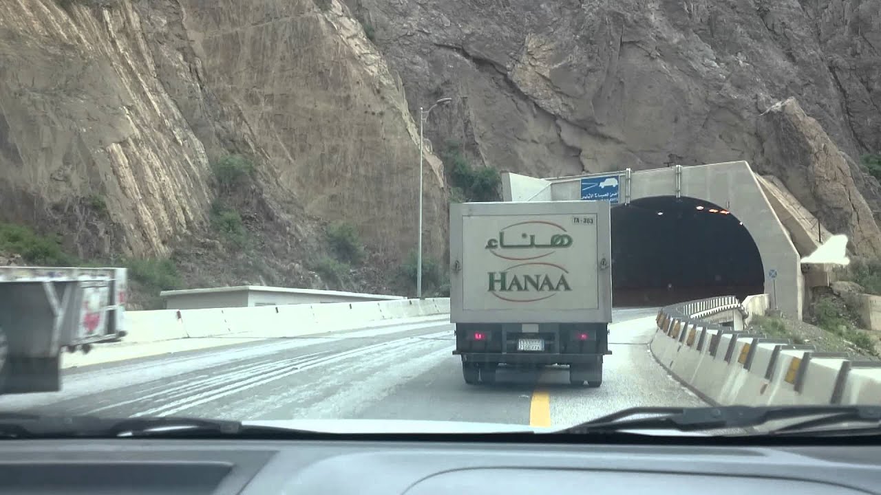Al baha ksa