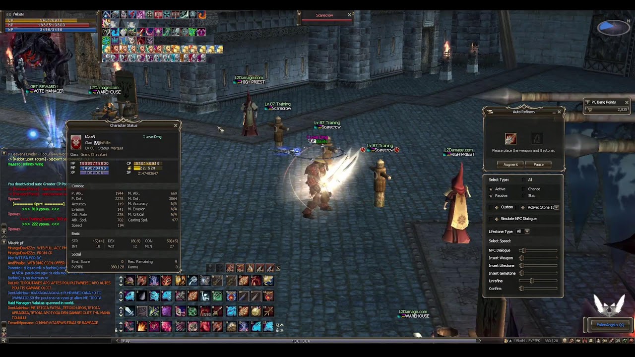 L2damage.com Grand Khavatari (Tyrant) x1200 27