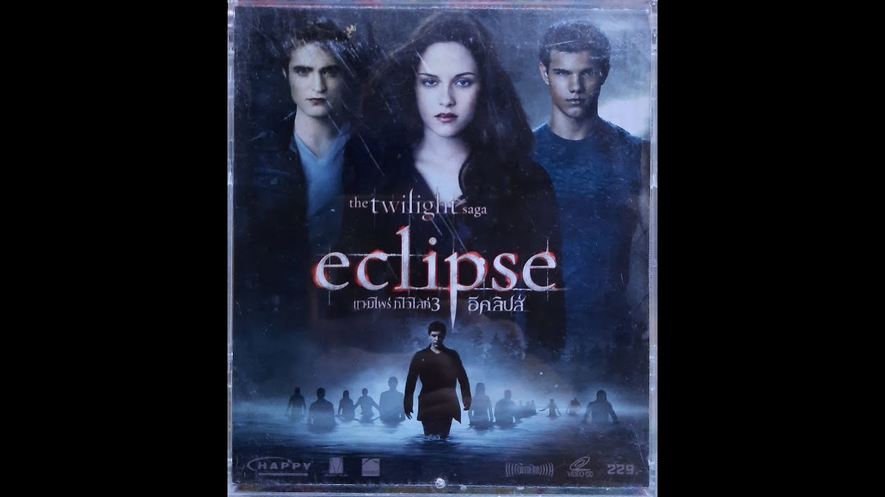 Opening to The Twilight Saga: Eclipse VCD (Thai Copy) (2010)