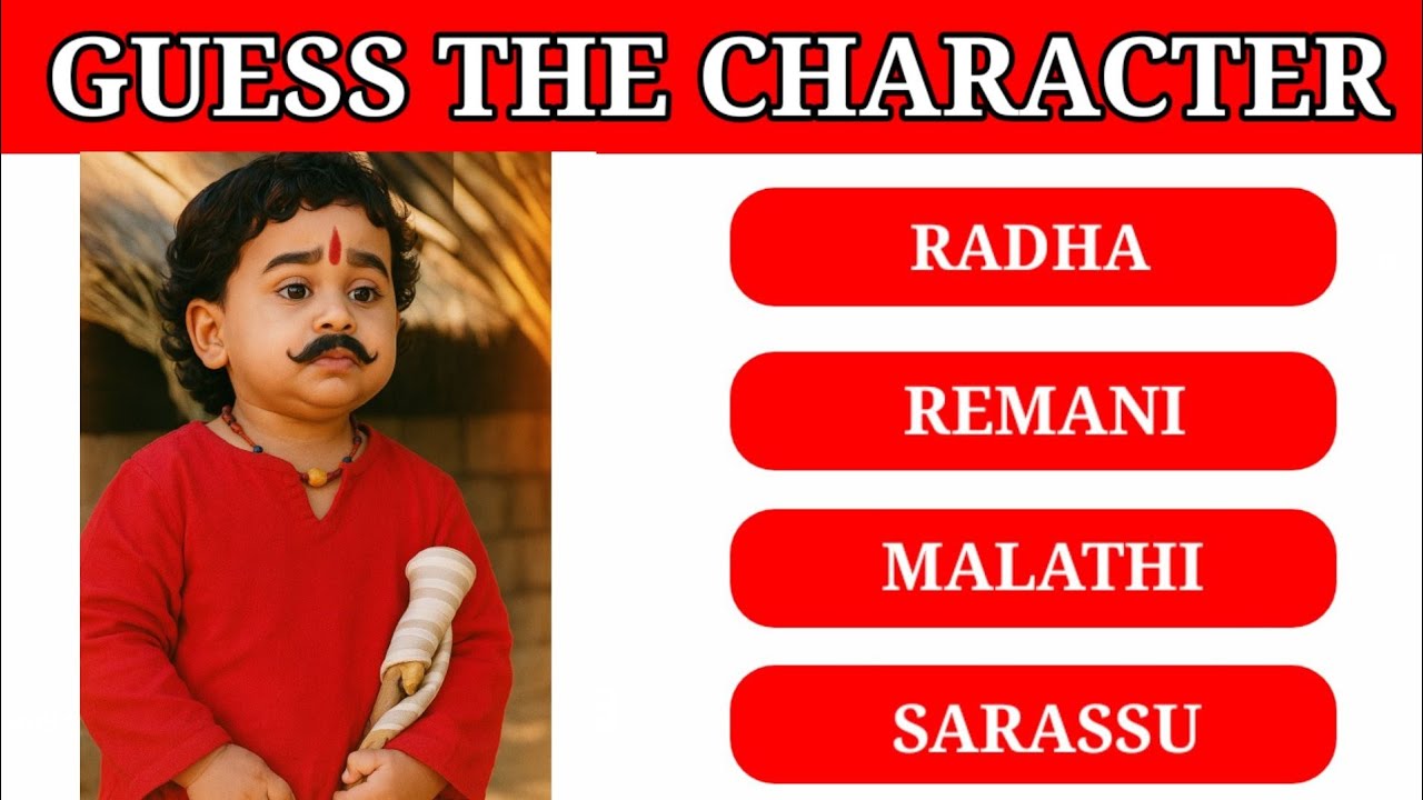 Guess the characters name malayalam|Guessing games|Timepass Fun|Name Challenge|puzzles|riddles