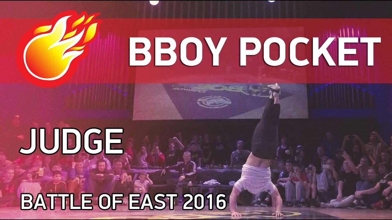 Judge DEMO | POCKET | BOE 2016 | ESTONIA - #bboy #bgirl #breakdance