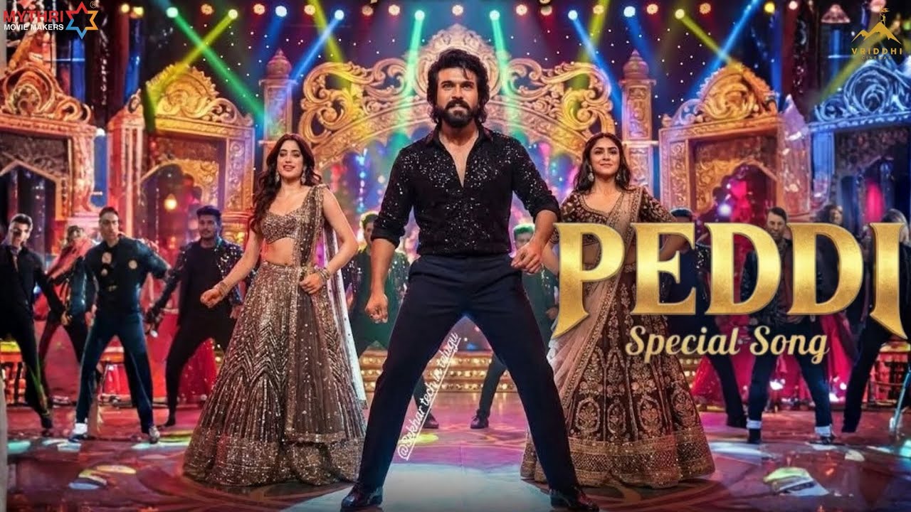 Peddi Special Song | Mega Power Power Ramcharan | Buchibabu Sana | A R Rahman | Jahnavi Kapoor | #RC
