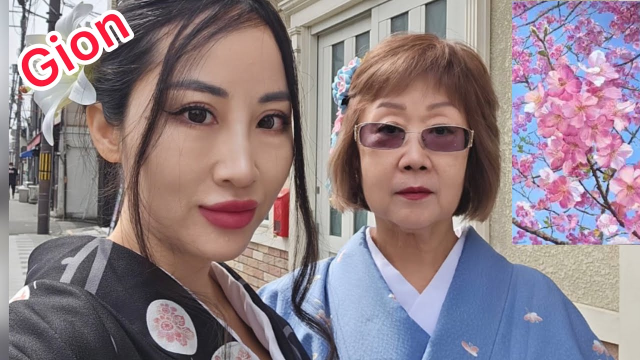 Япония, Киото/ район гейш Гион/ храм Ясака/