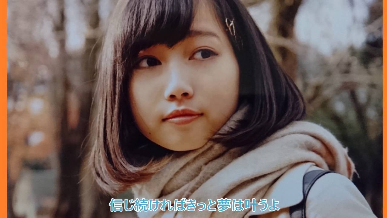 大切な人　木下綾菜（さんみゅ～)