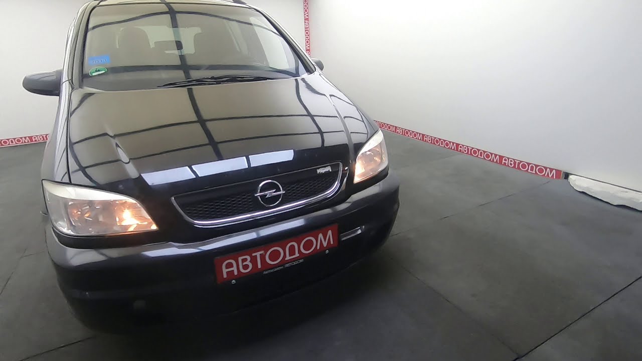 Opel Zafira 2002