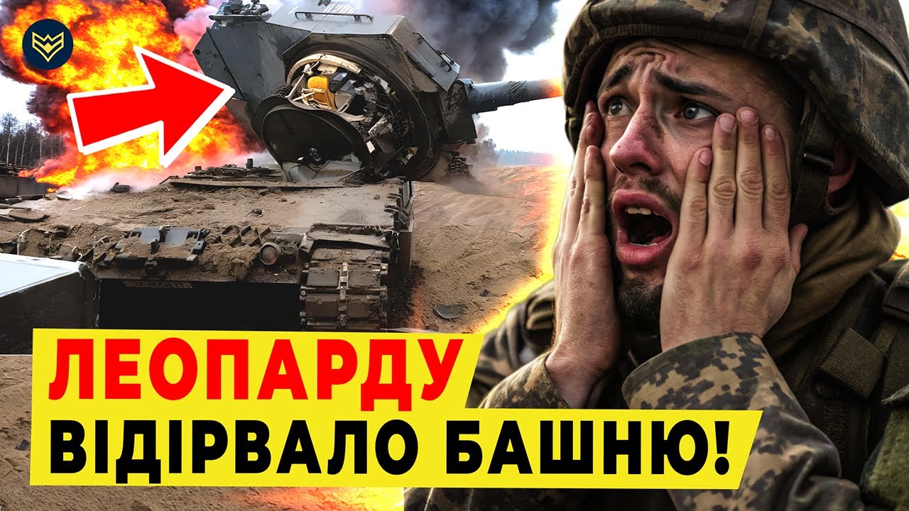 Дуель на Леопардах в степах України! ЕКІПАЖ РЯТУВАВСЯ з палаючого танка! РЕАЛЬНІ КАДРИ!
