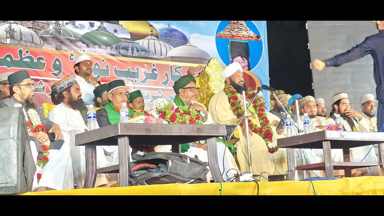 Bayan Moulana Ahmed Naqshbandi Sahab || Jashn e Ghareeb Nawaz R.A, Sirguppa ||#ballari #viralbayan
