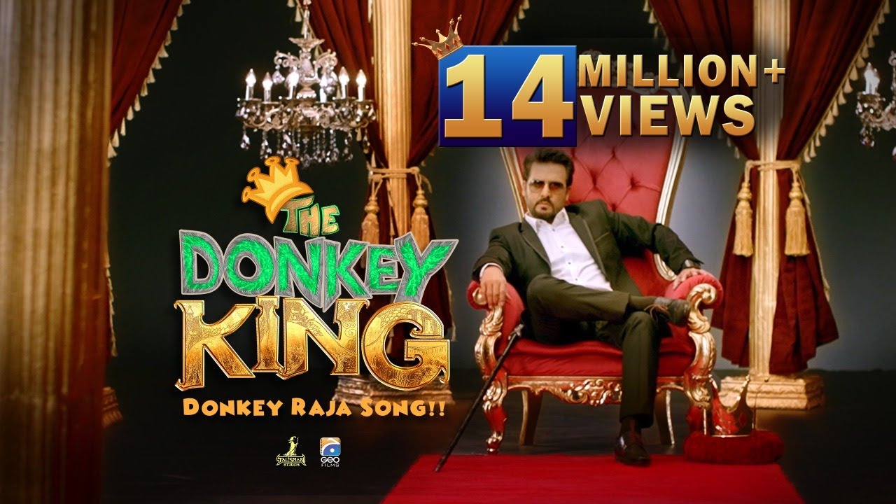 The Donkey King - Donkey Raja Remix | HD