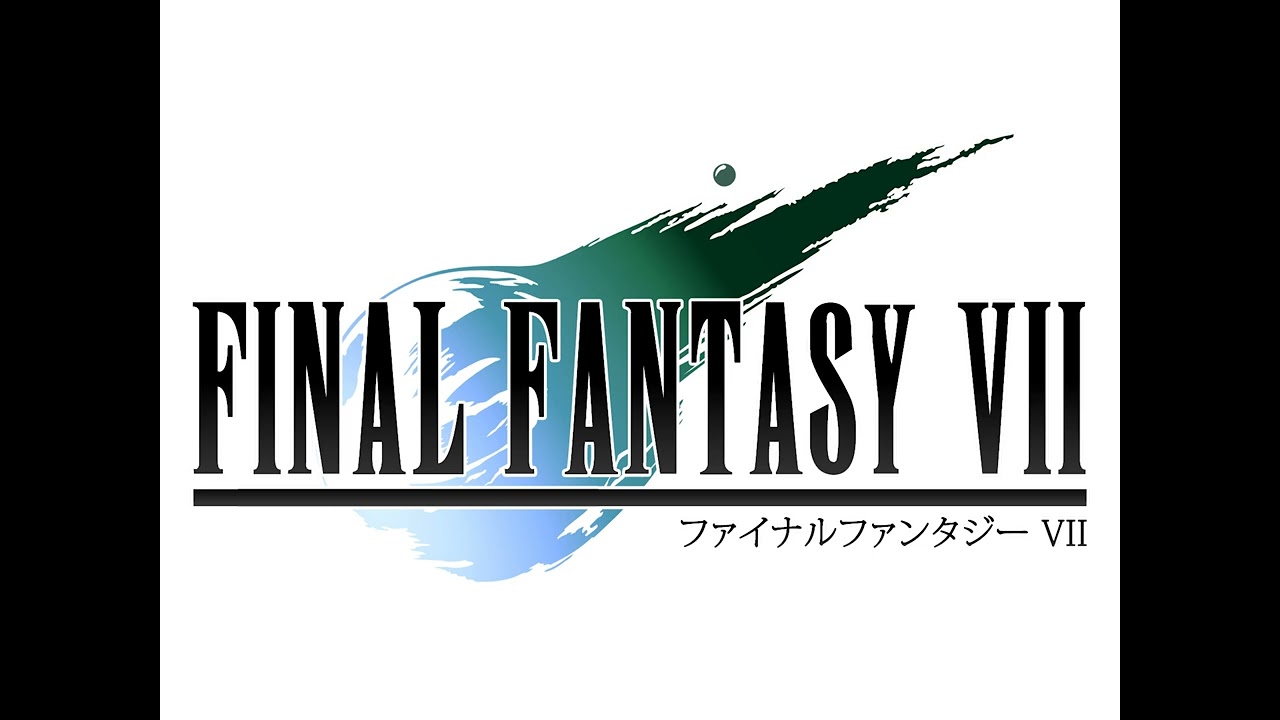 Earthbound Papas - Advent: One Winged Angel (FFVIIAC)