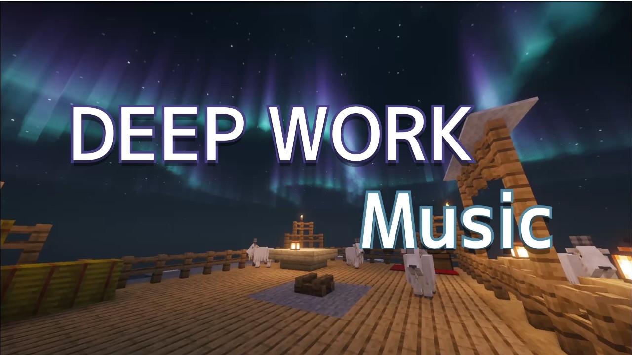 Deep Work Lo-Fi Under the Aurora