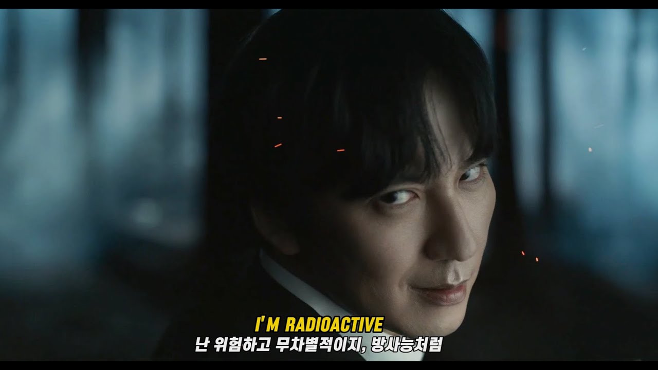 [김남길 FMV] RADIOACTIVE - Imagine Dragons｜아일랜드 반 팬뮤비