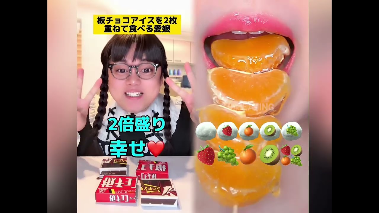 POV 最高の作品 (@tomo_su1) 🥉ASMR リラックスストーリーコレクション | TikTok の POV コレクション