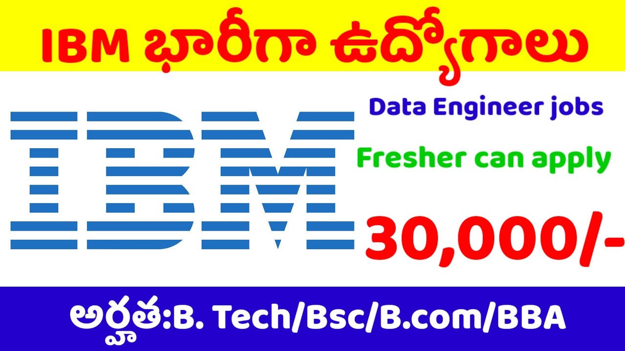 IBM latest recruitment in Data engineer Jobs||Work from home jobs Telugu||MNC latest Jobs