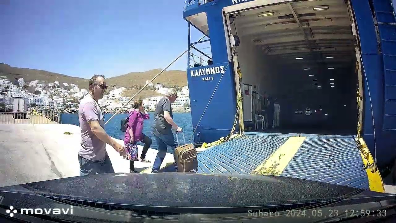 A.N.E.K. ferry Kos to Astypalaia