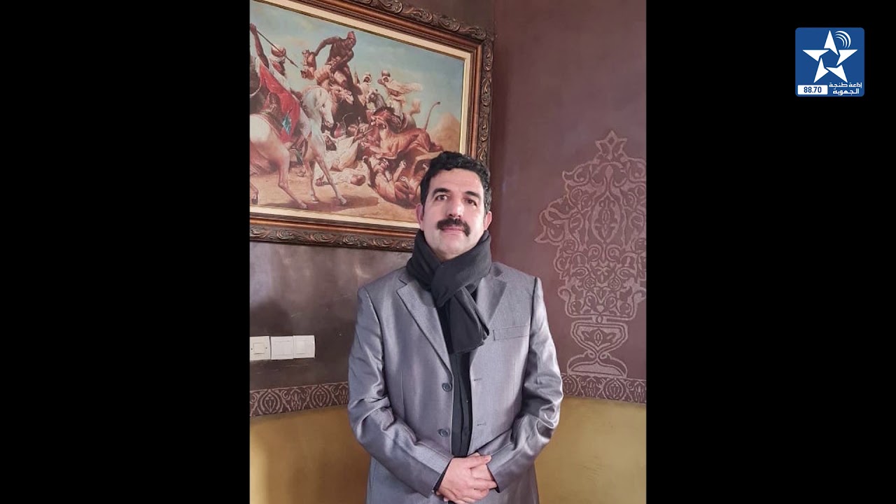 حلقة خاصة حول الناقد الفني عبدالله الشيخ على أمواج إذاعة طنجة.