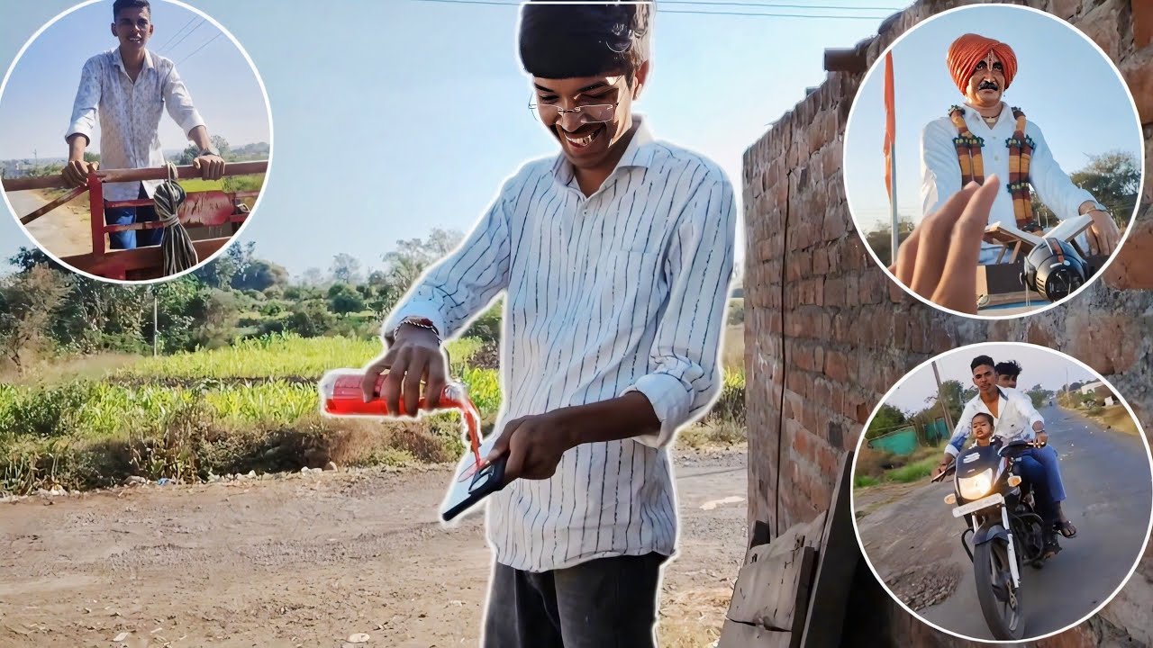 Aditya ne mobile pe kya dal diya 😱 