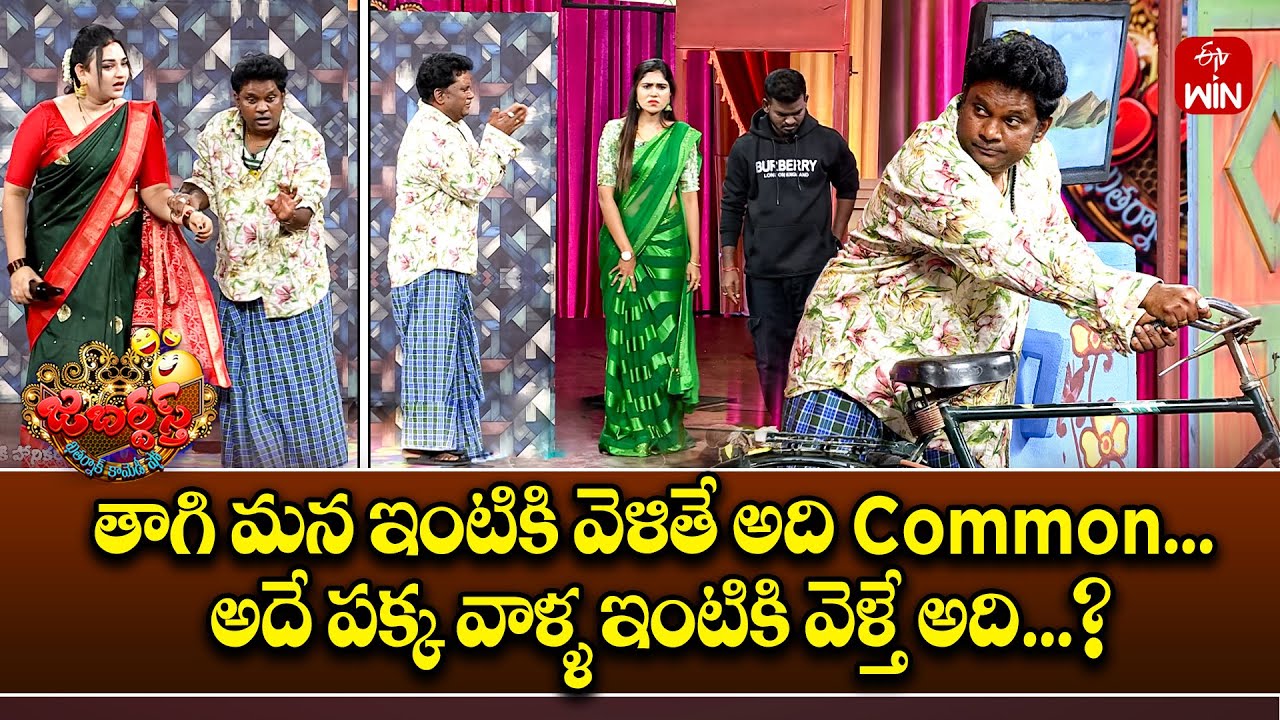 Non Stop Nookaraju & Thagubothu Ramesh Performance | Jabardasth | 28th February 2025 | ETV Telugu