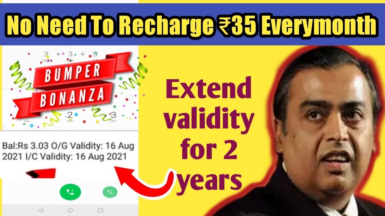Extend validity for 2 years without recharge your sim | Airtel Vodafone Idea | Latest Trick