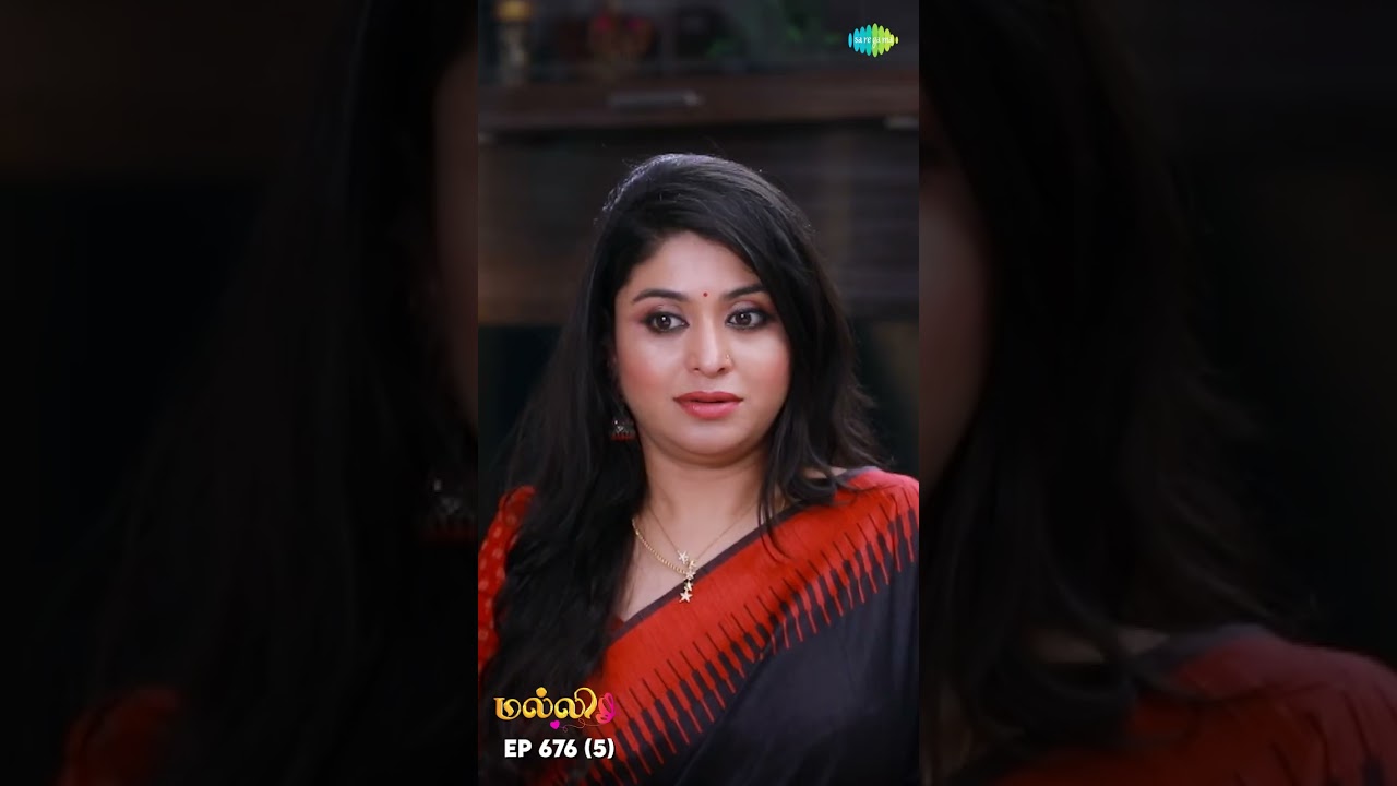 Malli Serial Shorts | Ep 676 - 5 | Nikitha | Vijay | Saregama TV Shows Tamil #shorts #ytshorts