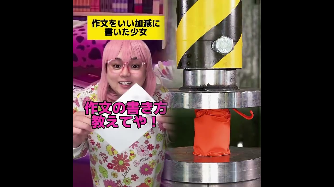 POV 最高の作品 (@tomo_su1) 🥉ASMR リラックスストーリーコレクション | TikTok の POV コレクション