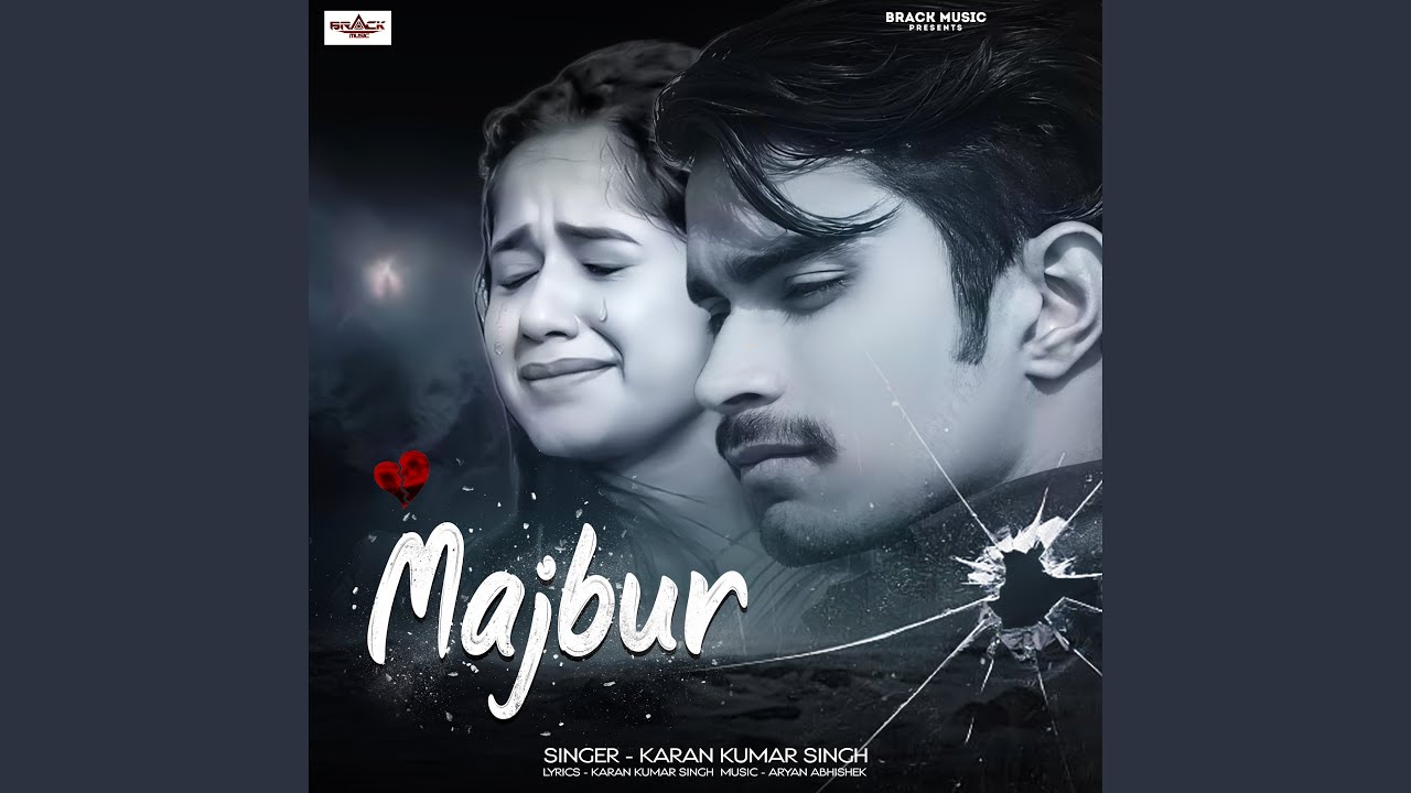 Majbur