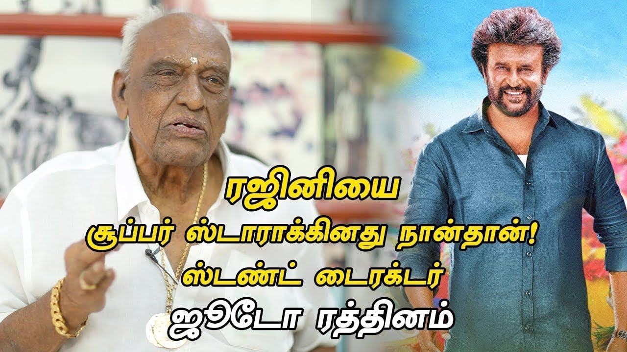 ஜூடோ ரத்தினம் | தமிழ் சினிமாவுல இந்த ரெண்டு நடிகருக்குத்தான் ஃபைட் நல்லா வரும் | Ananda vikatan