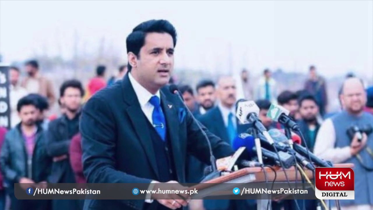 Islamabadians demand restoration of DC Islamabad Hamza Shafqaat's Twitter account | Hum News