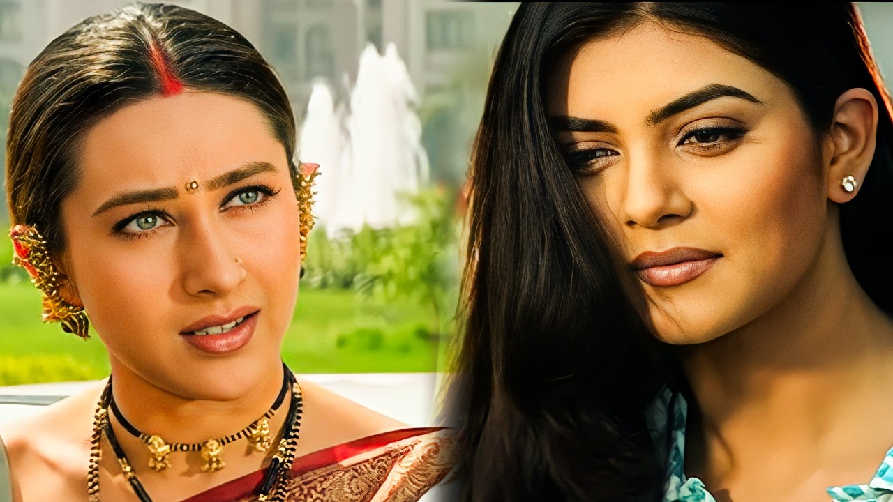 प्रेमिका बनना जितना आसान है बीवी बनना उलटना ही मुशिकल है | Karisma Kapoor & Sushmita Sen