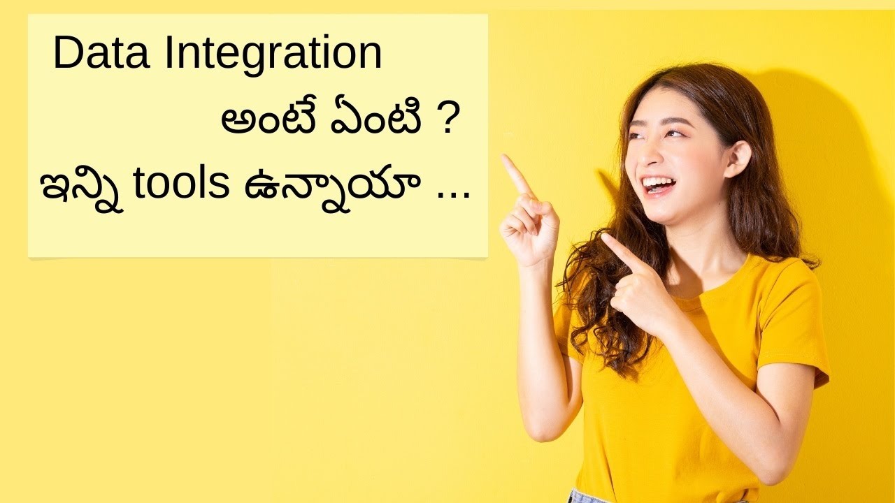 Data Integration Introduction in Telugu .