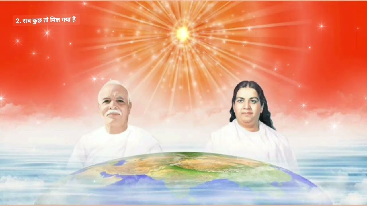 प्रेम करो परमात्मा से |आज की मुरली | ब्रह्मा बाबा का दिव्य संदेश | Shiv Baba Blessings #brahmababa  