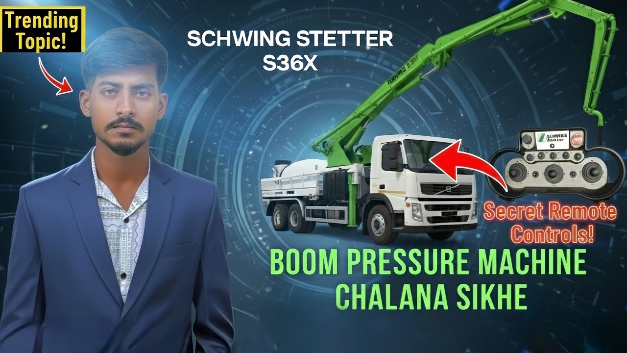 Boom Pressure Machine Chalana Sikhe | Beginners Guide 2026 ! How to Use Boom Pressure Machine |