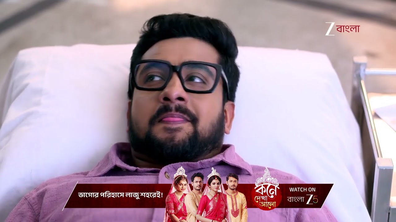 Anondi | কাব্যকে নিয়ে অয়ন্তিকাকে সাবধান করলো আনন্দী !