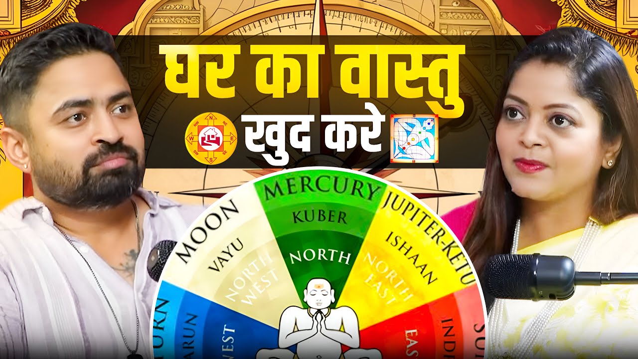 Vastu Without Breaking the Bank (Real Results)