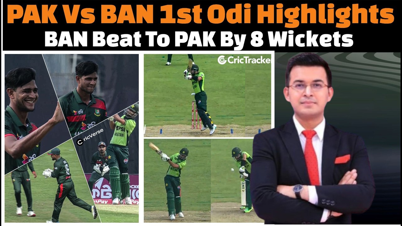 Pakistan Vs Bangladesh 1st Odi Match Highlights / Bangladesh Vs Pakistan 1st Odi Match.