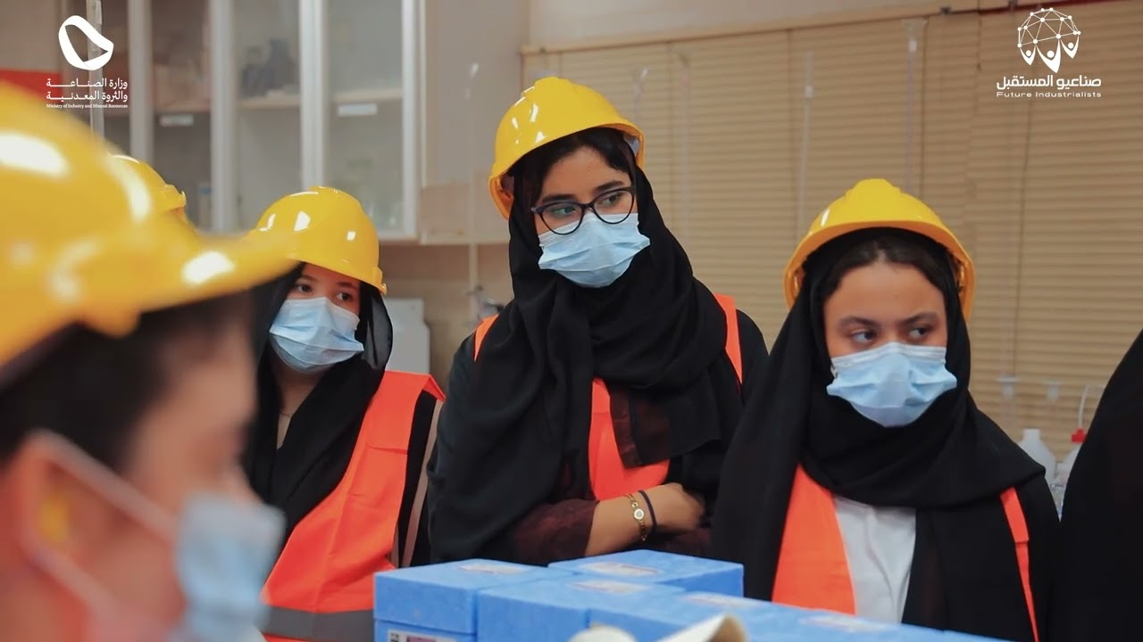 برومو زيارة مصنع مبكو ضمن مبادرة صناعيو المستقبل النسخة الرابعة