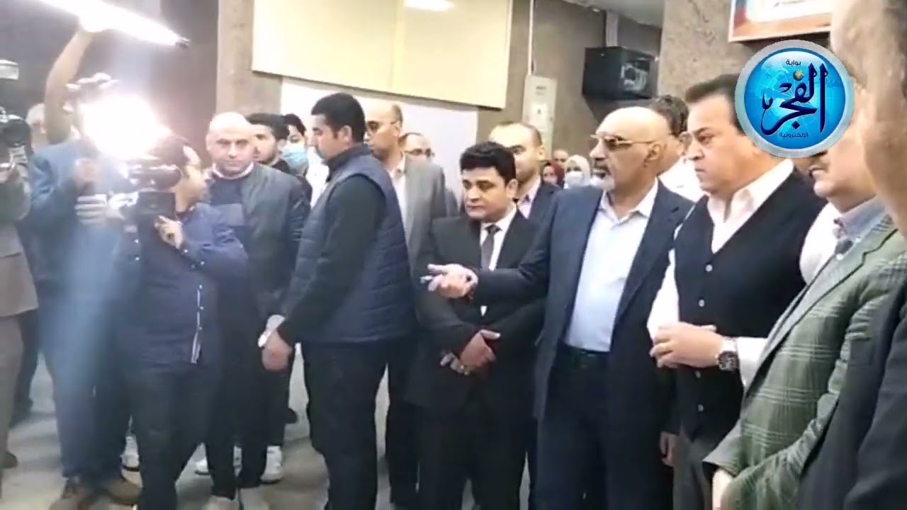 وزير الصحة ومحافظ المنوفية يتفقدا مستشفي الهلال بشبين الكوم