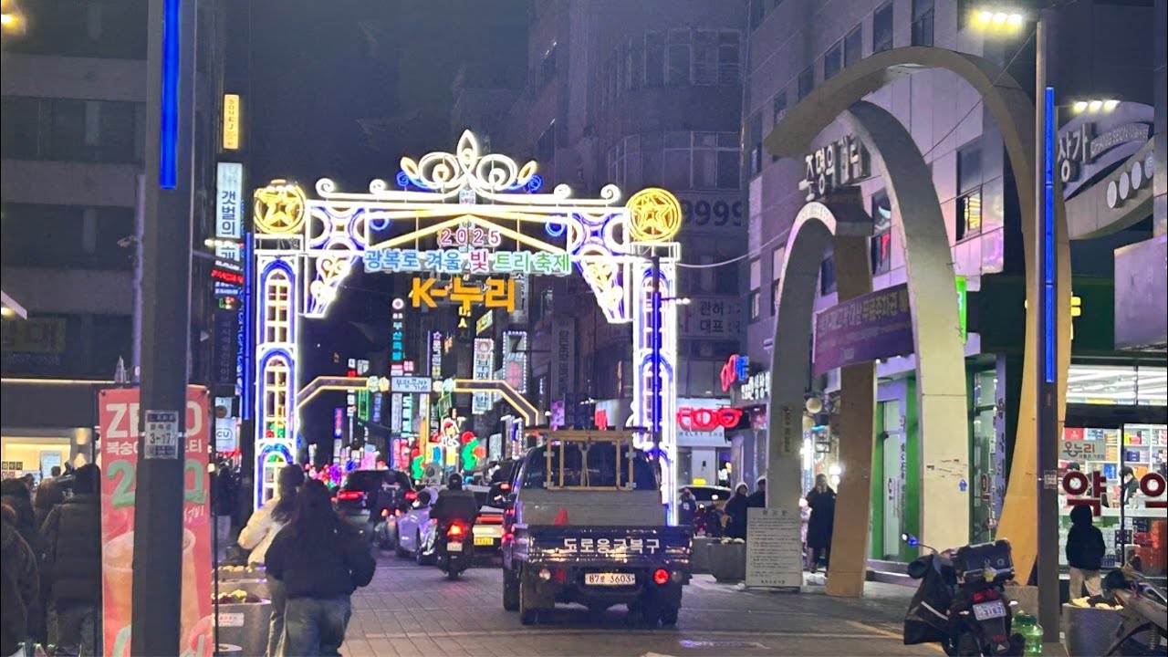 【韓国現地LIVE‼️】1月の韓国旅行ここはどこでしょうか？2026年1月🇰🇷年末韓国旅行Q&Aライブ！✈️South Korea Trip Q&A 韓国