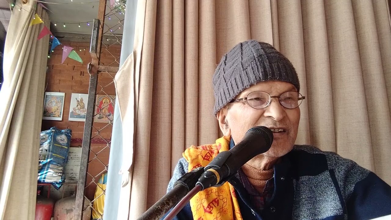 Raas panchadhyai 6 