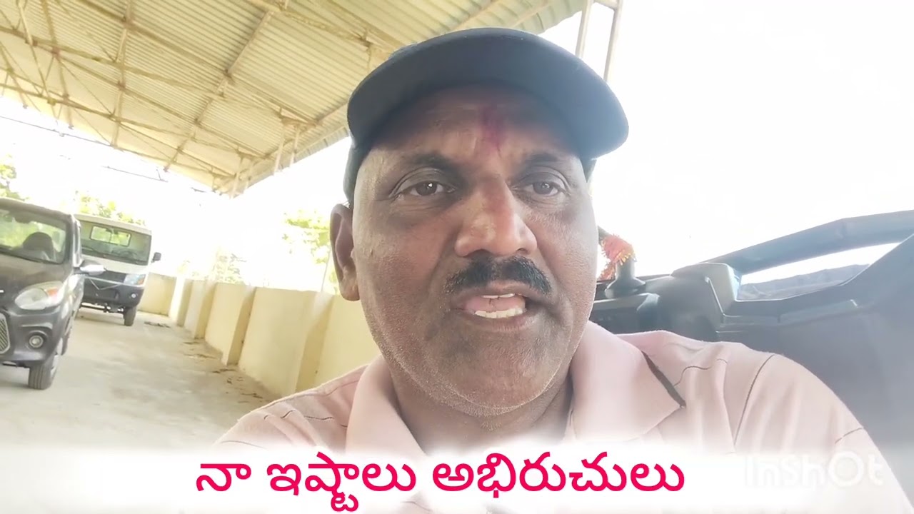 నా ఇష్టాలు అభిరుచులు#jakkulavenkatesh #naaanveshana #naaparimalalu #sumanramya #svkrishnareddy #suma