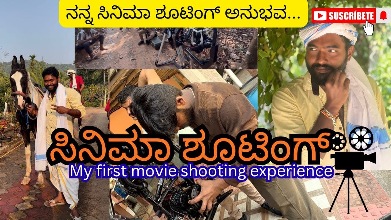 First Time Film Shooting Experience 😍 | Fun Moments & Memories
