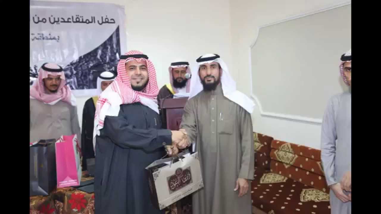 حفل توديع المتقاعدين من أبناء قبيلة آل مشيط الثالث في منطقة تبوك 1436هـ