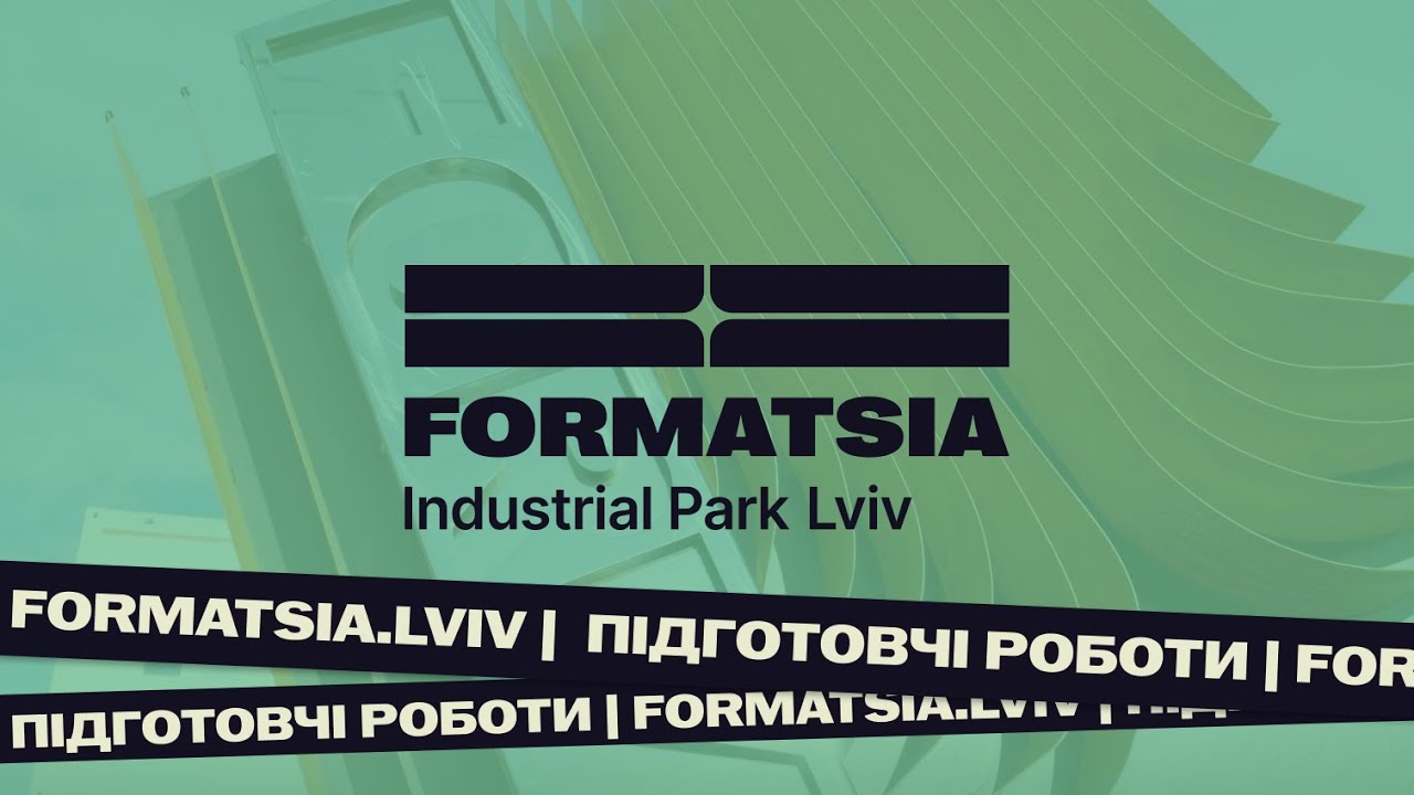 Formatsia Industrial Park - лютий 2024 року