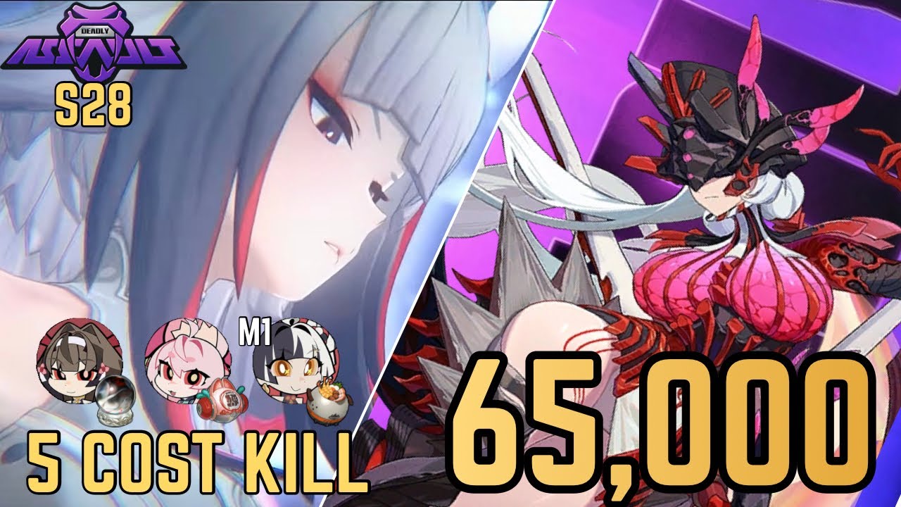 ZZZ Deadly Assault S28 | M0W1 YSG x M1W0 Dialyn x M0W1 Zhao Kill | Zenless Zone Zero 2.5