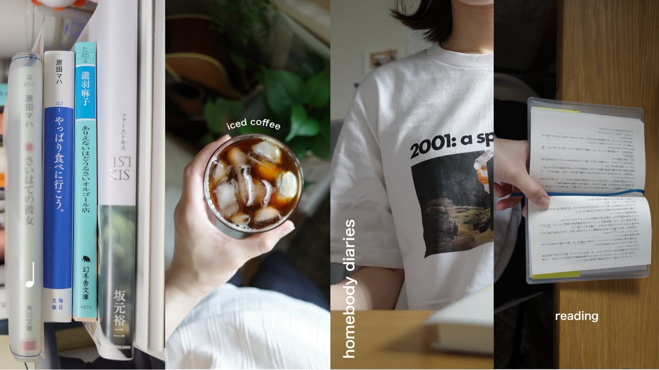 [ vlog ] コーヒーと読書に囲まれる日々☕️｜美味しいものを作って食べて, お家で過ごす休日, homebody diaries