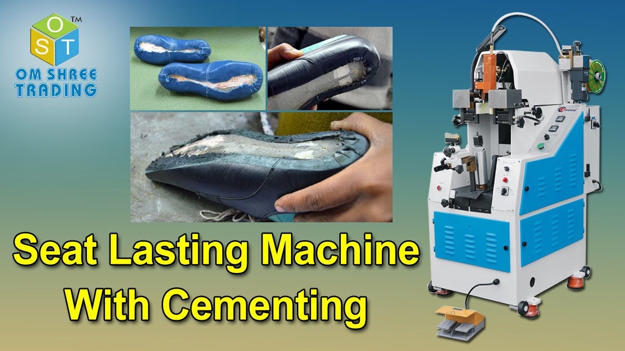 Seat Lasting Machines | Heel Seat Lasting Machine | Shoe Making Machine | Seat Laster Machine