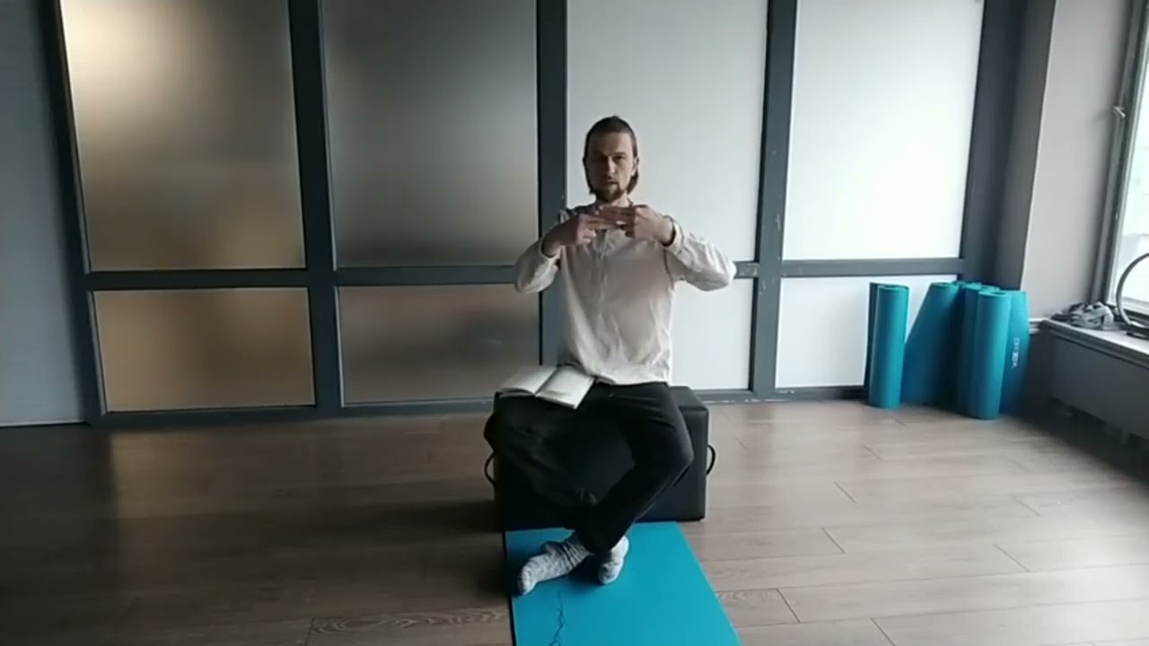Даосский метод 